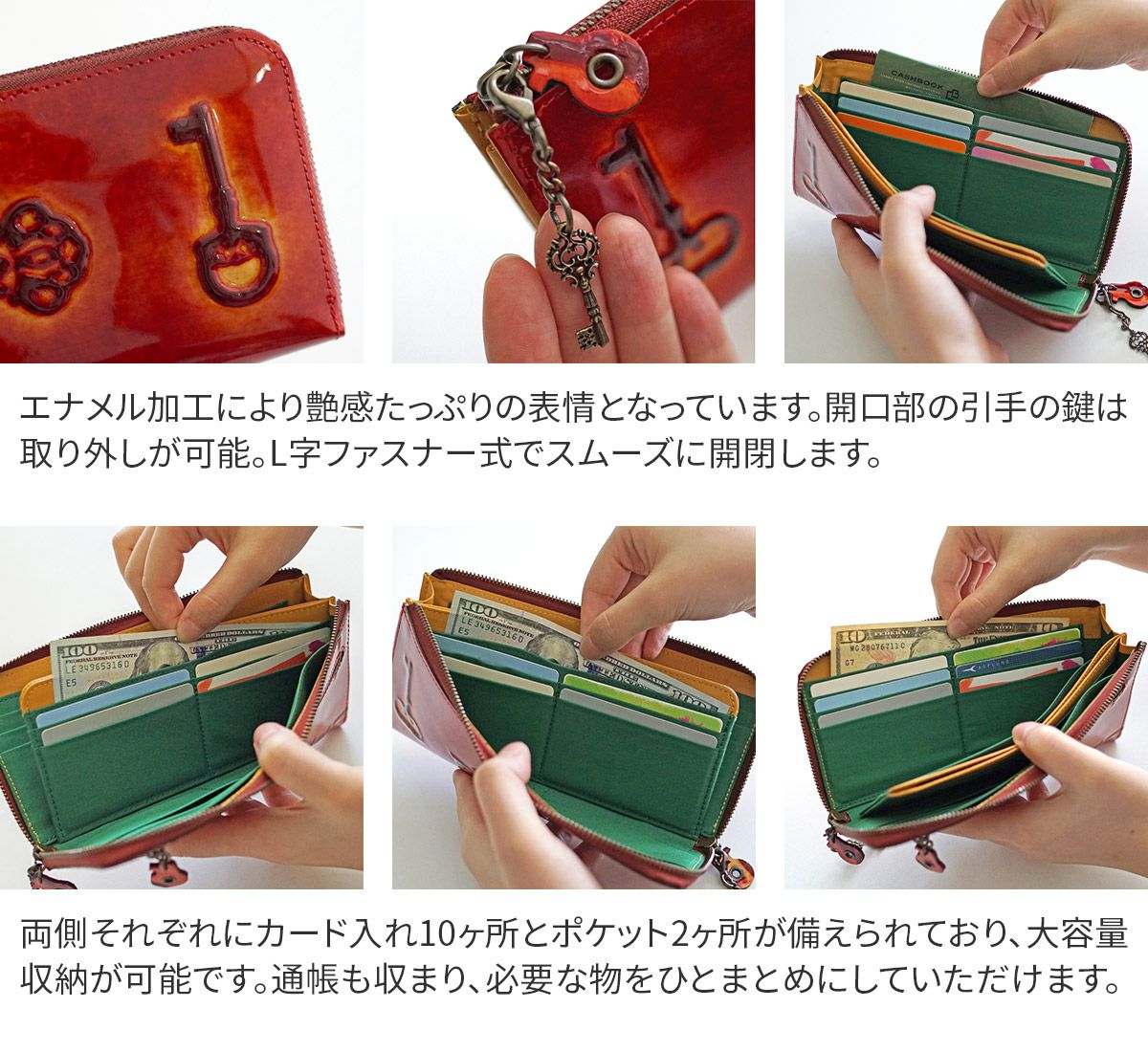VIA DOAN ヴィア ドアン Retro レトロ 小銭入れ付き長財布（L字ファスナー式） 731