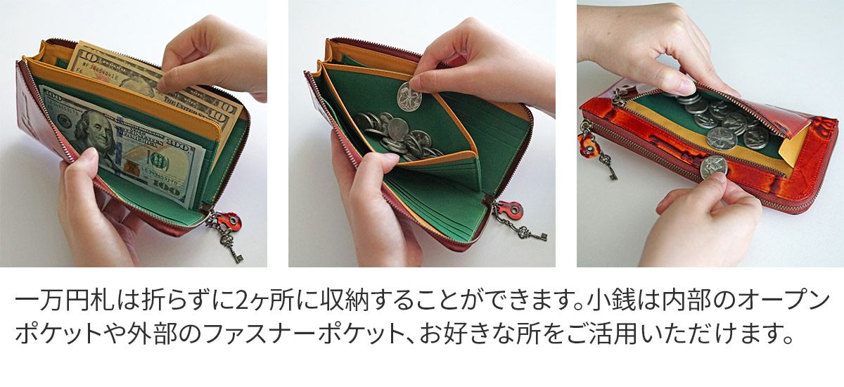 VIA DOAN ヴィア ドアン Retro レトロ 小銭入れ付き長財布（L字ファスナー式） 731