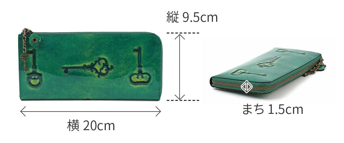 VIA DOAN ヴィア ドアン Retro レトロ 小銭入れ付き長財布（L字ファスナー式） 731