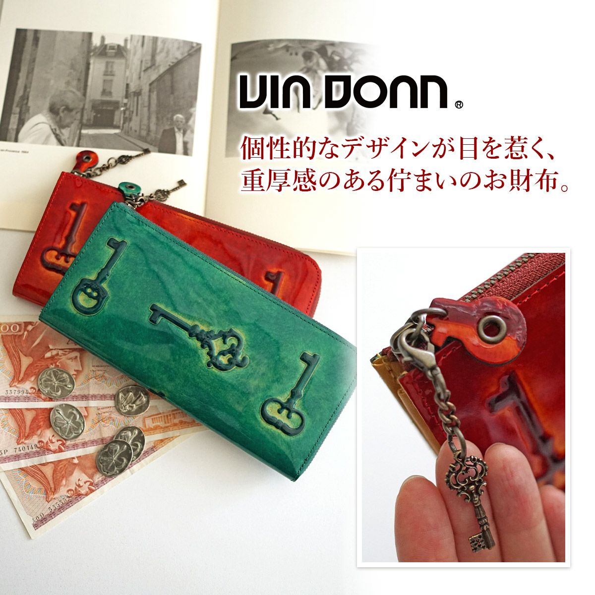VIA DOAN ヴィア ドアン Retro レトロ 小銭入れ付き長財布（L字ファスナー式） 731