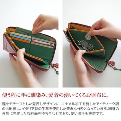 VIA DOAN ヴィア ドアン Retro レトロ 小銭入れ付き長財布（L字ファスナー式） 731