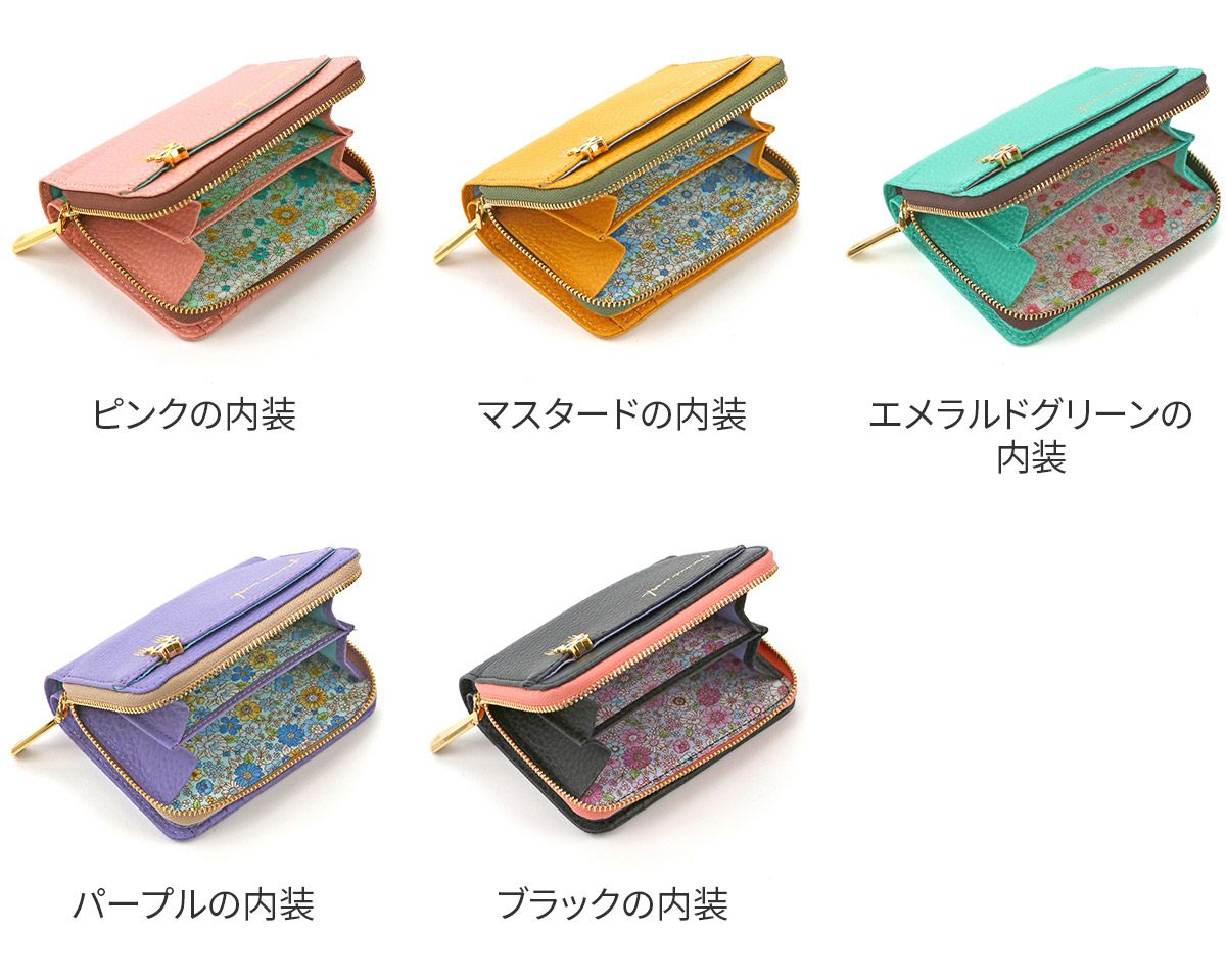 FRAME WORK フレームワーク キトン 小銭入れ付き二つ折り財布 0045001