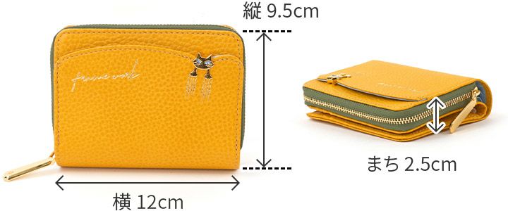 FRAME WORK フレームワーク キトン 小銭入れ付き二つ折り財布 0045001