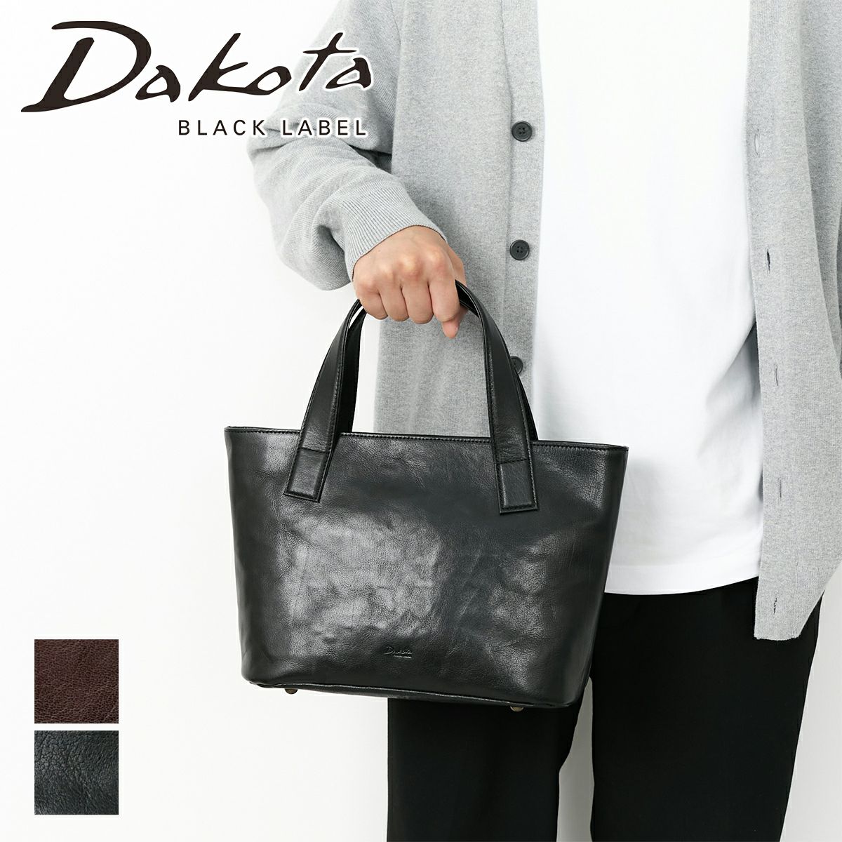 Dakota BLACK LABEL ダコタ ブラックレーベル インセンス ミニトートバッグ 1624203