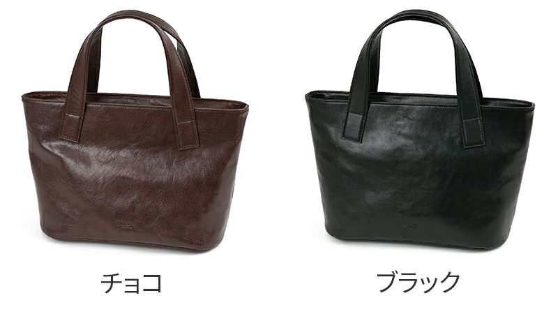 Dakota BLACK LABEL ダコタ ブラックレーベル インセンス ミニトートバッグ 1624203