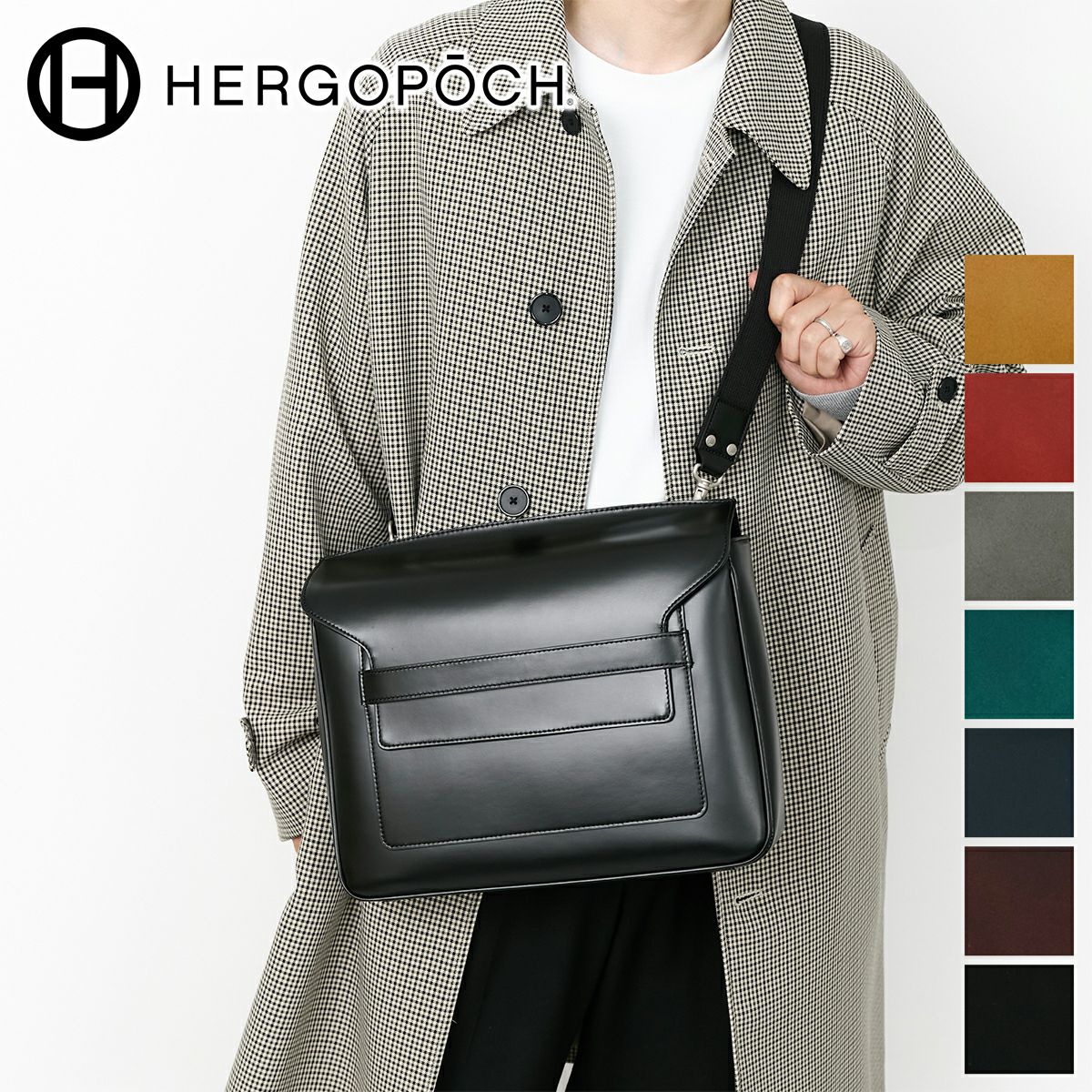 HERGOPOCH エルゴポック 06 Series 06シリーズ ワキシングレザー フラップショルダーバッグ 06N-FS