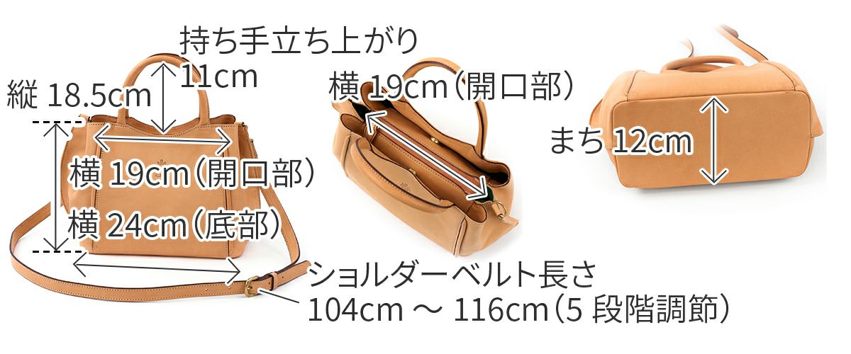 ALBERO アルベロ NATURALE ナチュラーレ 2WAYショルダーバッグ 2184