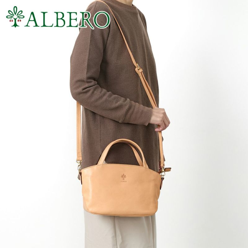 ALBERO アルベロ NATURALE ナチュラーレ 2WAYショルダーバッグ 2187
