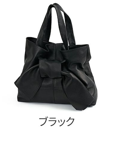 VIA DOAN ヴィア ドアン Zilda ジルダ トートバッグ 7649