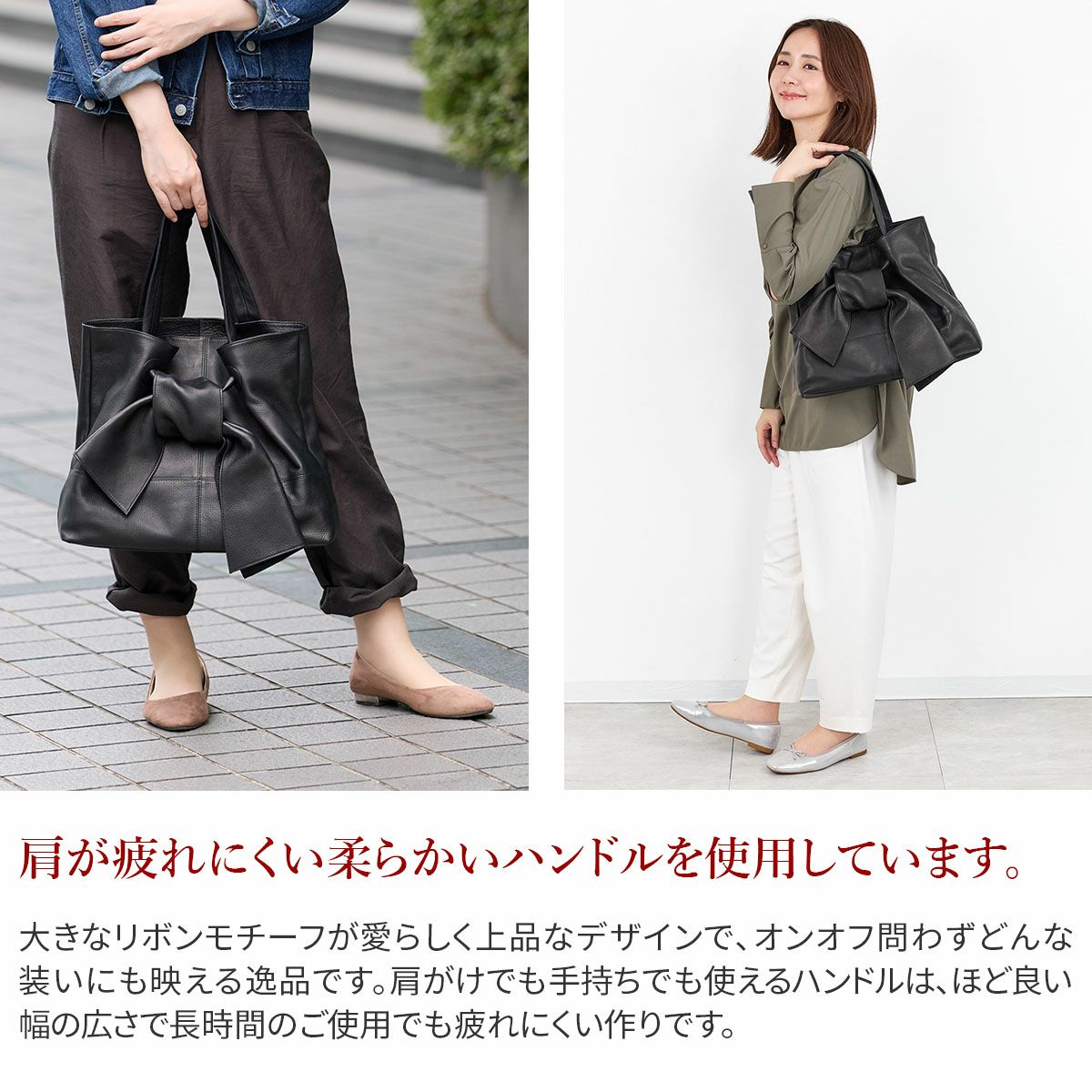VIA DOAN ヴィア ドアン Zilda ジルダ トートバッグ 7649