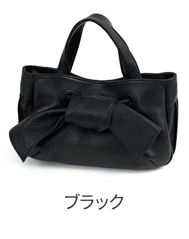 VIA DOAN ヴィア ドアン Zilda ジルダ 手さげバッグ 7776