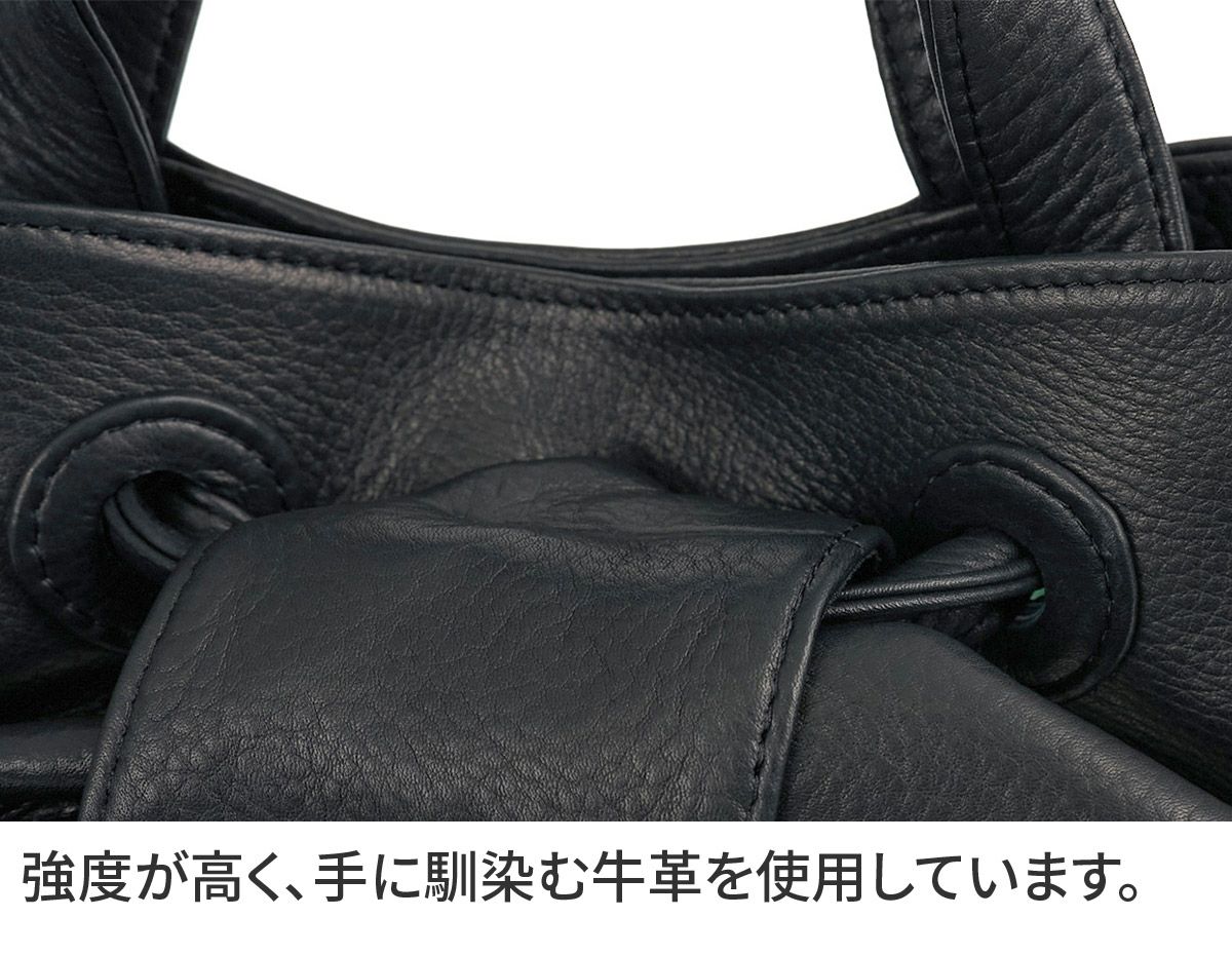 VIA DOAN ヴィア ドアン Zilda ジルダ 手さげバッグ 7776