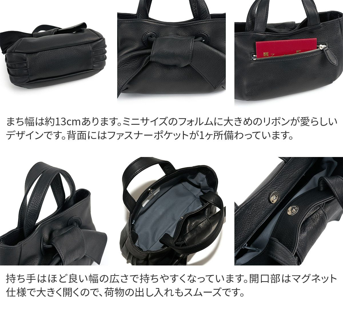 VIA DOAN ヴィア ドアン Zilda ジルダ 手さげバッグ 7776