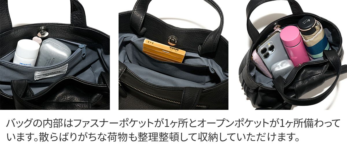 VIA DOAN ヴィア ドアン Zilda ジルダ 手さげバッグ 7776