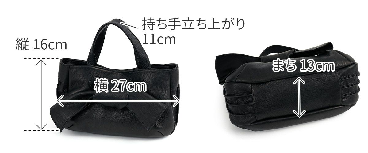 VIA DOAN ヴィア ドアン Zilda ジルダ 手さげバッグ 7776