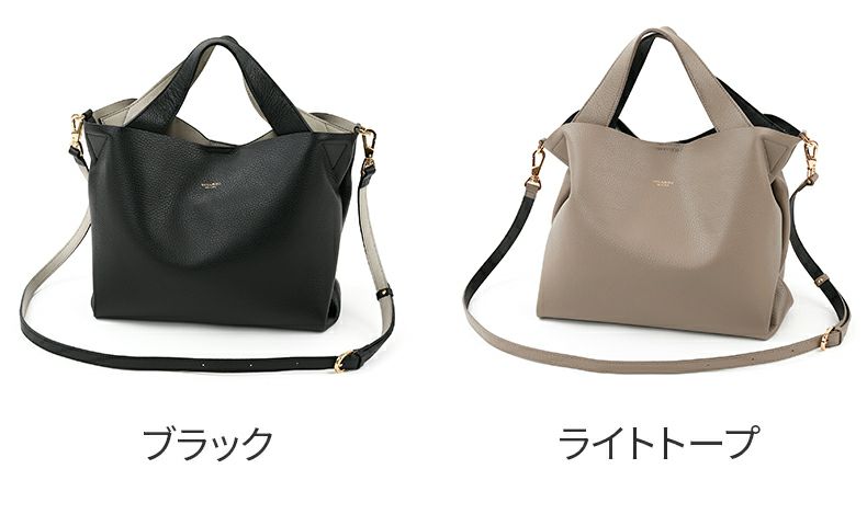 VIOLAd'ORO ヴィオラドーロ TRERO トレロ Wフェイストートバッグ(M) V-1506