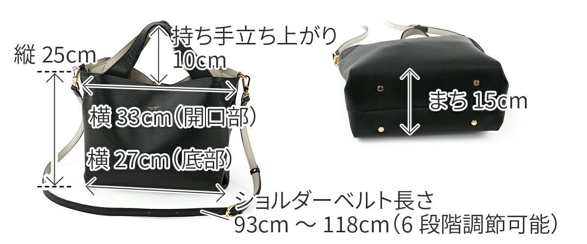 VIOLAd'ORO ヴィオラドーロ TRERO トレロ Wフェイストートバッグ(M) V-1506