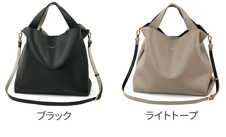 VIOLAd'ORO ヴィオラドーロ TRERO トレロ Wフェイストートバッグ(L) V-1508