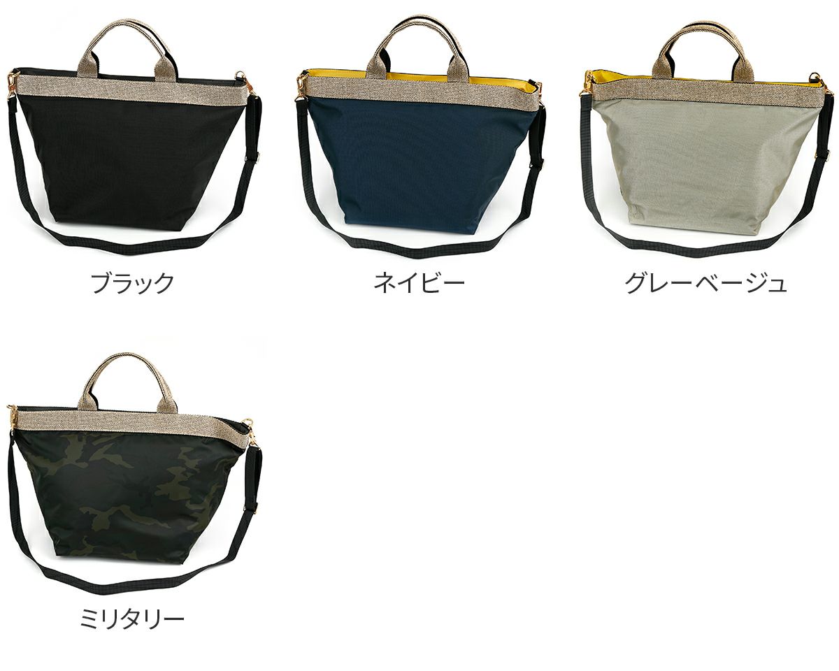 VIOLAd'ORO ヴィオラドーロ GINO ジーノ ナイロン×ゴールドテープトートバッグ(L) V-2039