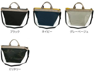 VIOLAd'ORO ヴィオラドーロ GINO ジーノ ナイロン×ゴールドテープトートバッグ(L) V-2039