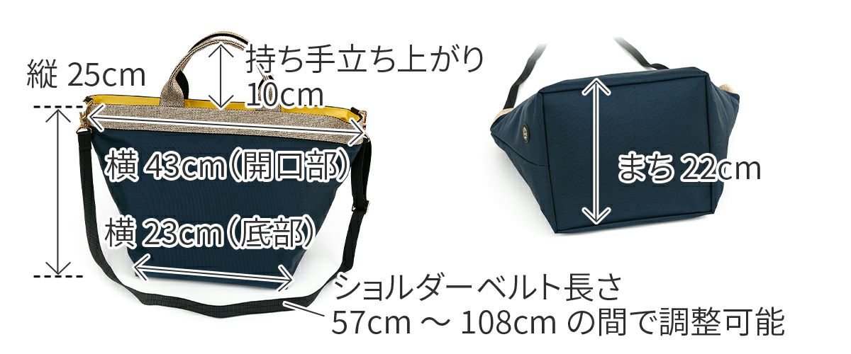 VIOLAd'ORO ヴィオラドーロ GINO ジーノ ナイロン×ゴールドテープトートバッグ(L) V-2039