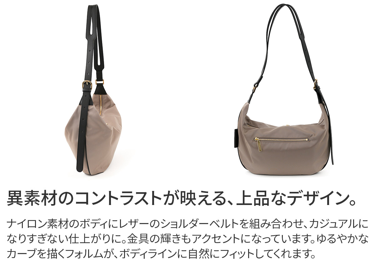 VIOLAd'ORO ヴィオラドーロ BIANCA ビアンカ ボディバッグ V-2248