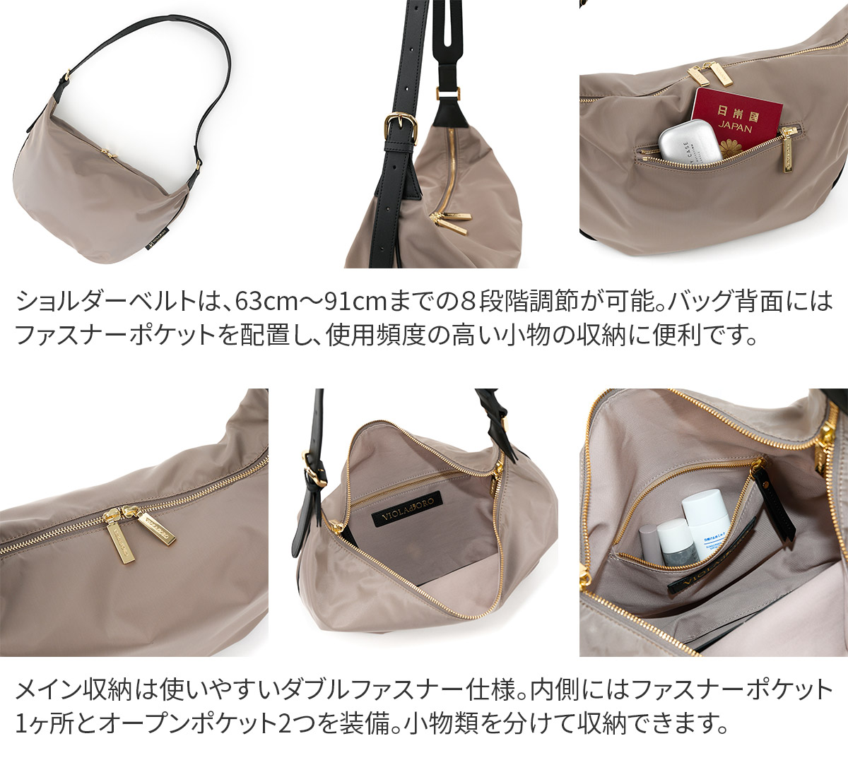 VIOLAd'ORO ヴィオラドーロ BIANCA ビアンカ ボディバッグ V-2248