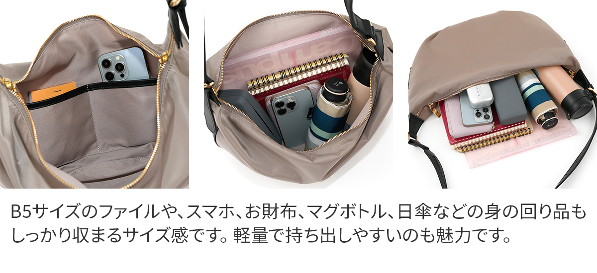 VIOLAd'ORO ヴィオラドーロ BIANCA ビアンカ ボディバッグ V-2248
