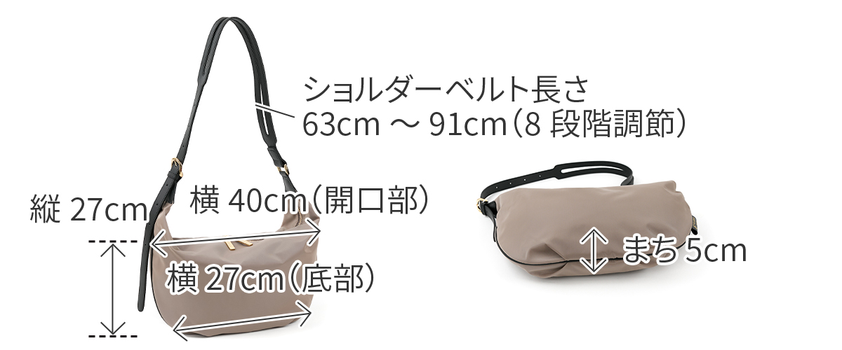 VIOLAd'ORO ヴィオラドーロ BIANCA ビアンカ ボディバッグ V-2248