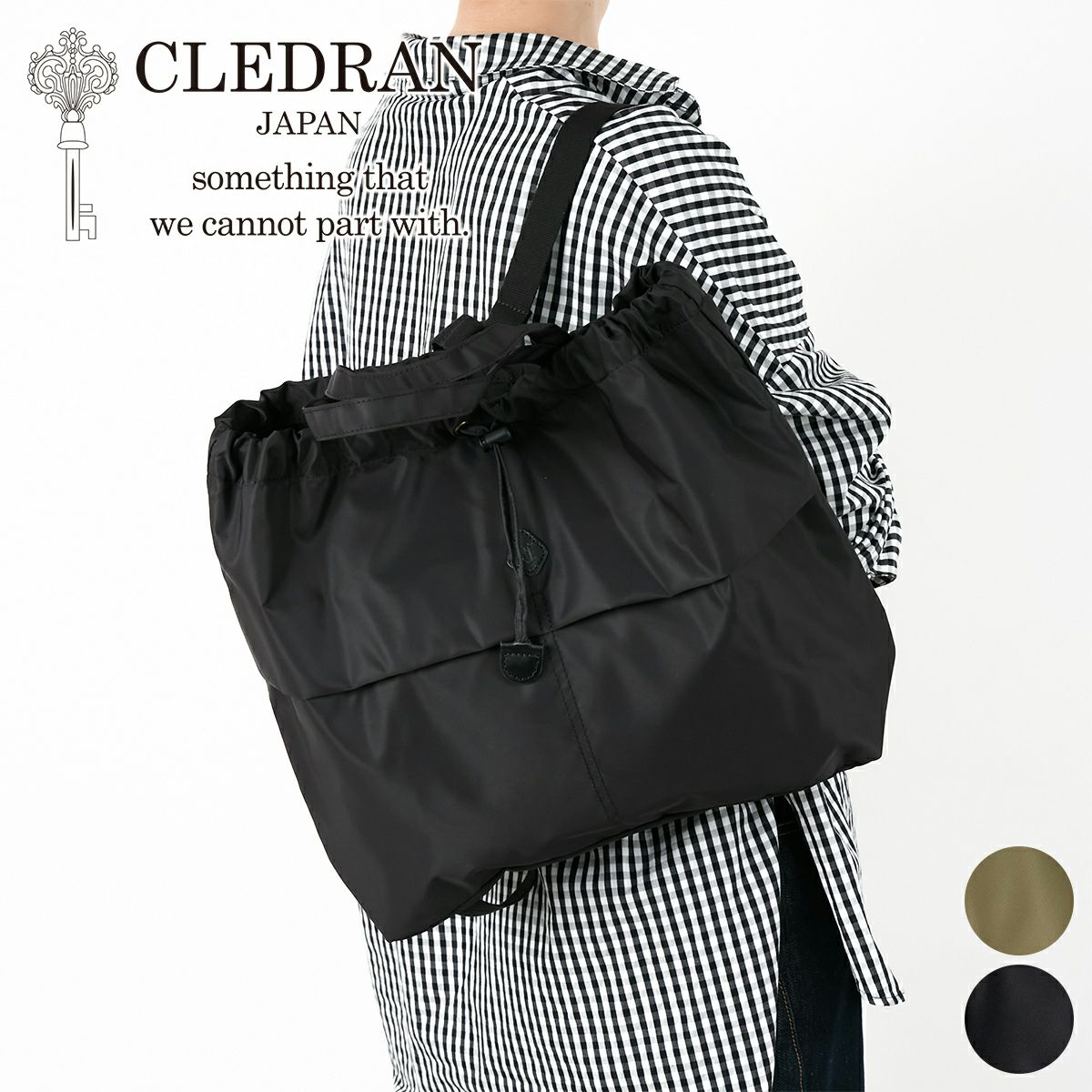 CLEDRAN クレドラン FORI フォリ ナップサック CR-CL3841