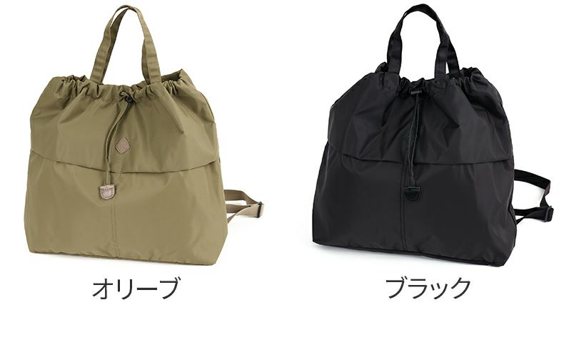 CLEDRAN クレドラン FORI フォリ ナップサック CR-CL3841