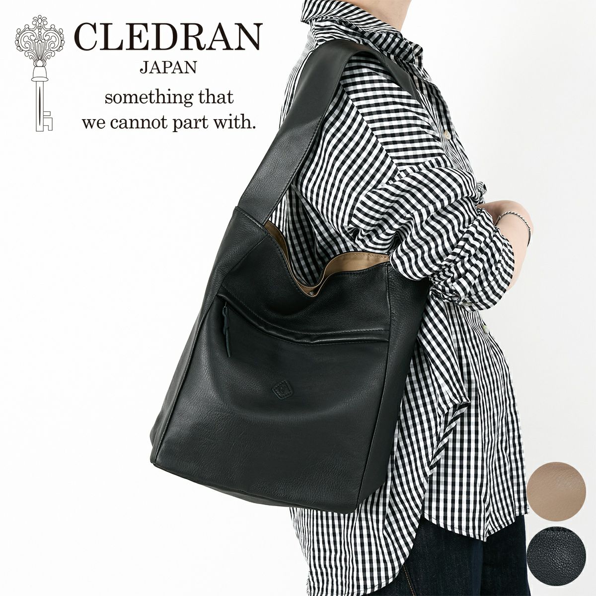 CLEDRAN クレドラン HALLE ハレ トートバッグ CR-CL3842