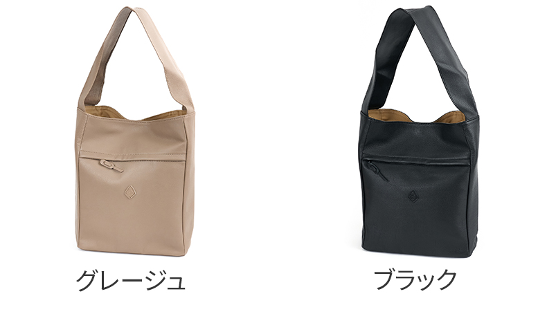 CLEDRAN クレドラン HALLE ハレ トートバッグ CR-CL3842
