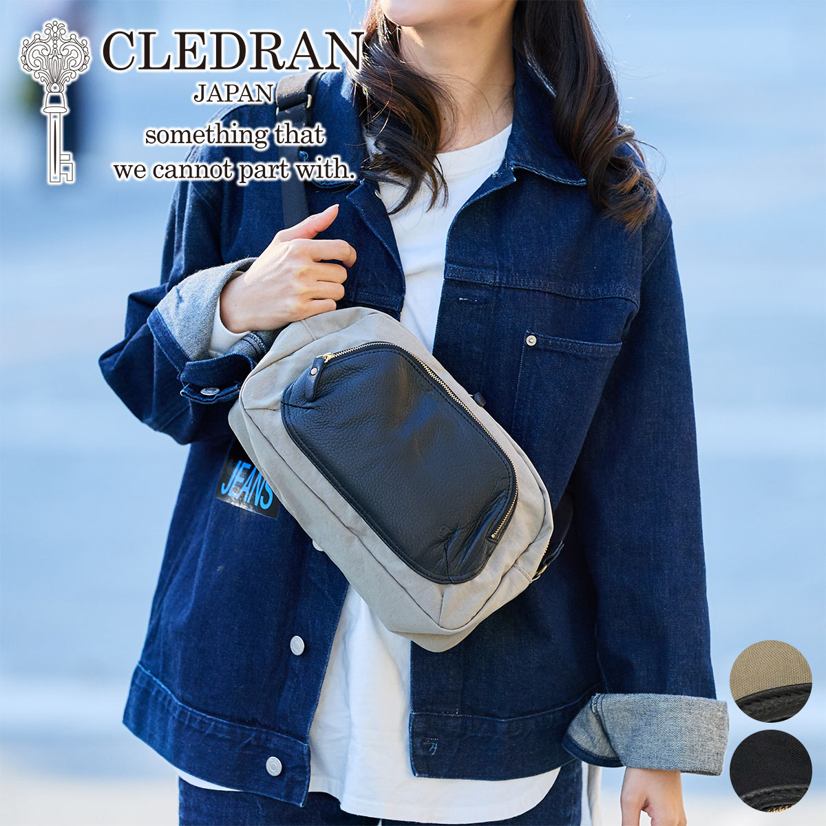 CLEDRAN クレドラン ARU アル ショルダーバッグ CR-CL3845