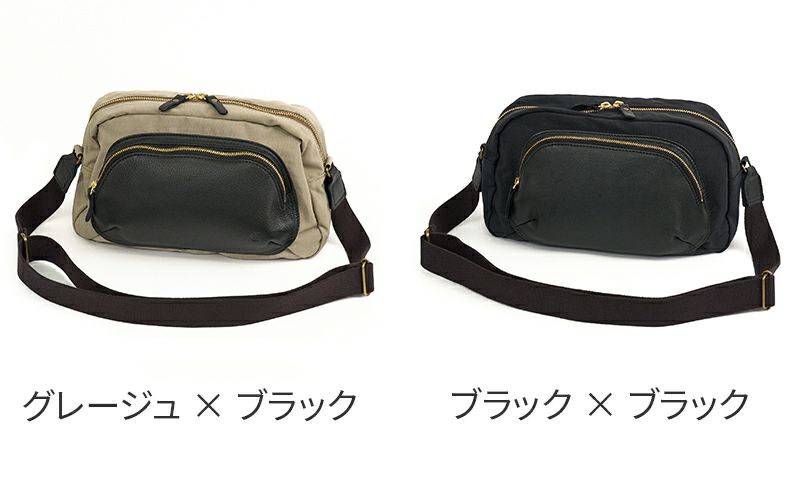 CLEDRAN クレドラン ARU アル ショルダーバッグ CR-CL3845