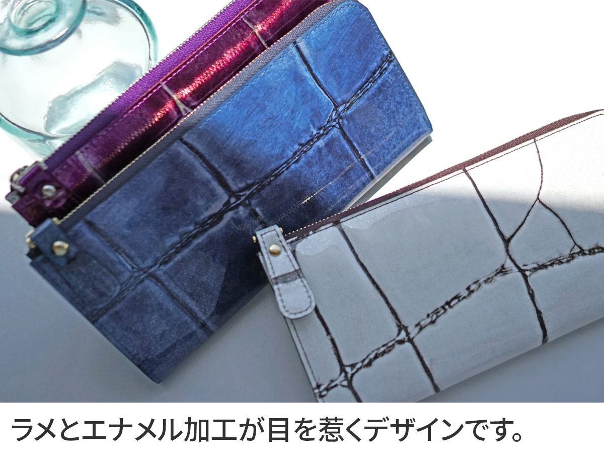 VIA DOAN ヴィア ドアン Large croco ラージクロコ 小銭入れ付き長財布（L字ファスナー式） 965