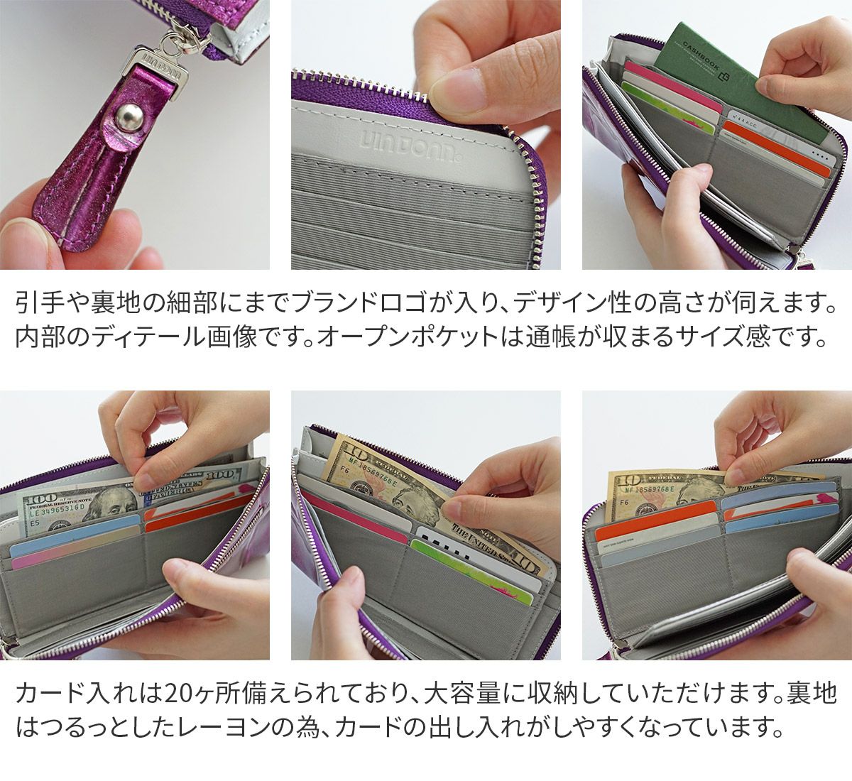 VIA DOAN ヴィア ドアン Large croco ラージクロコ 小銭入れ付き長財布（L字ファスナー式） 965