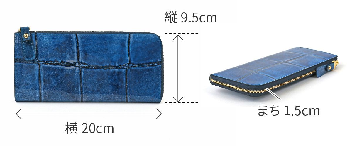 VIA DOAN ヴィア ドアン Large croco ラージクロコ 小銭入れ付き長財布（L字ファスナー式） 965