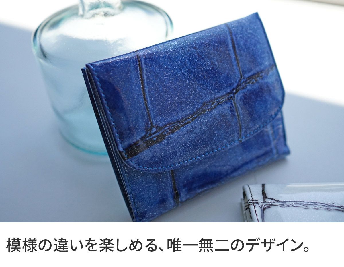 VIA DOAN ヴィア ドアン Large croco ラージクロコ 小銭入れ付き二つ折り財布 969