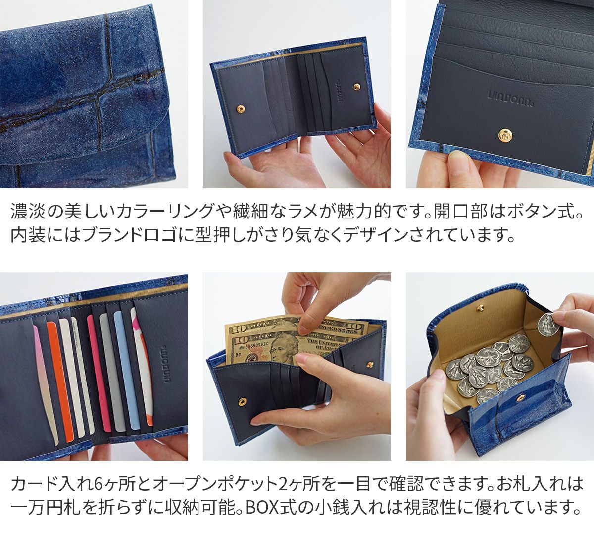 VIA DOAN ヴィア ドアン Large croco ラージクロコ 小銭入れ付き二つ折り財布 969