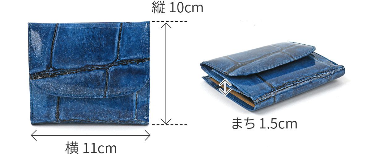 VIA DOAN ヴィア ドアン Large croco ラージクロコ 小銭入れ付き二つ折り財布 969