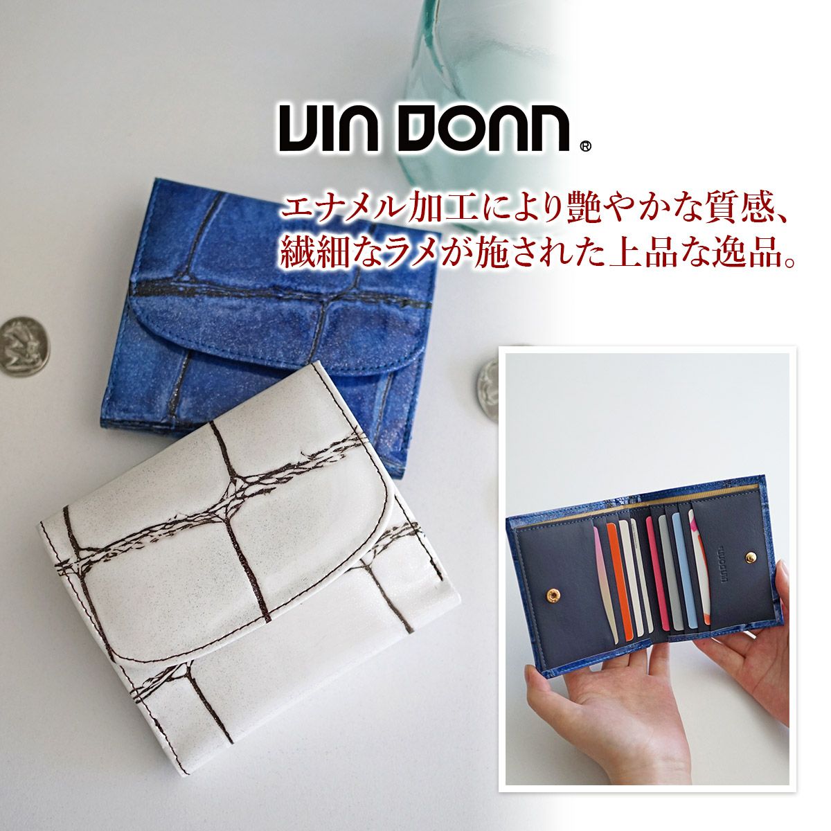 VIA DOAN ヴィア ドアン Large croco ラージクロコ 小銭入れ付き二つ折り財布 969