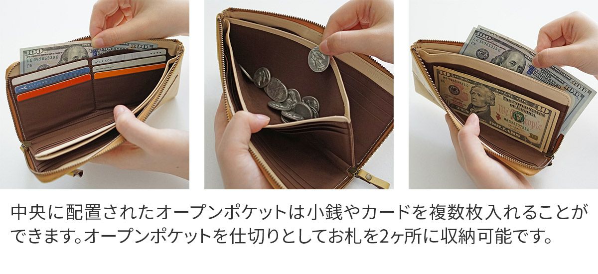 VIA DOAN ヴィア ドアン Dolce ドルチェ 小銭入れ付き長財布（L字ファスナー式） 237