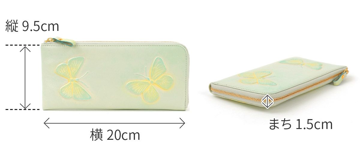 VIA DOAN ヴィア ドアン Dolce ドルチェ 小銭入れ付き長財布（L字ファスナー式） 237