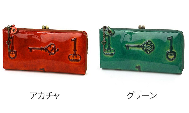 VIA DOAN ヴィア ドアン Retro レトロ 小銭入れ付き長財布 732