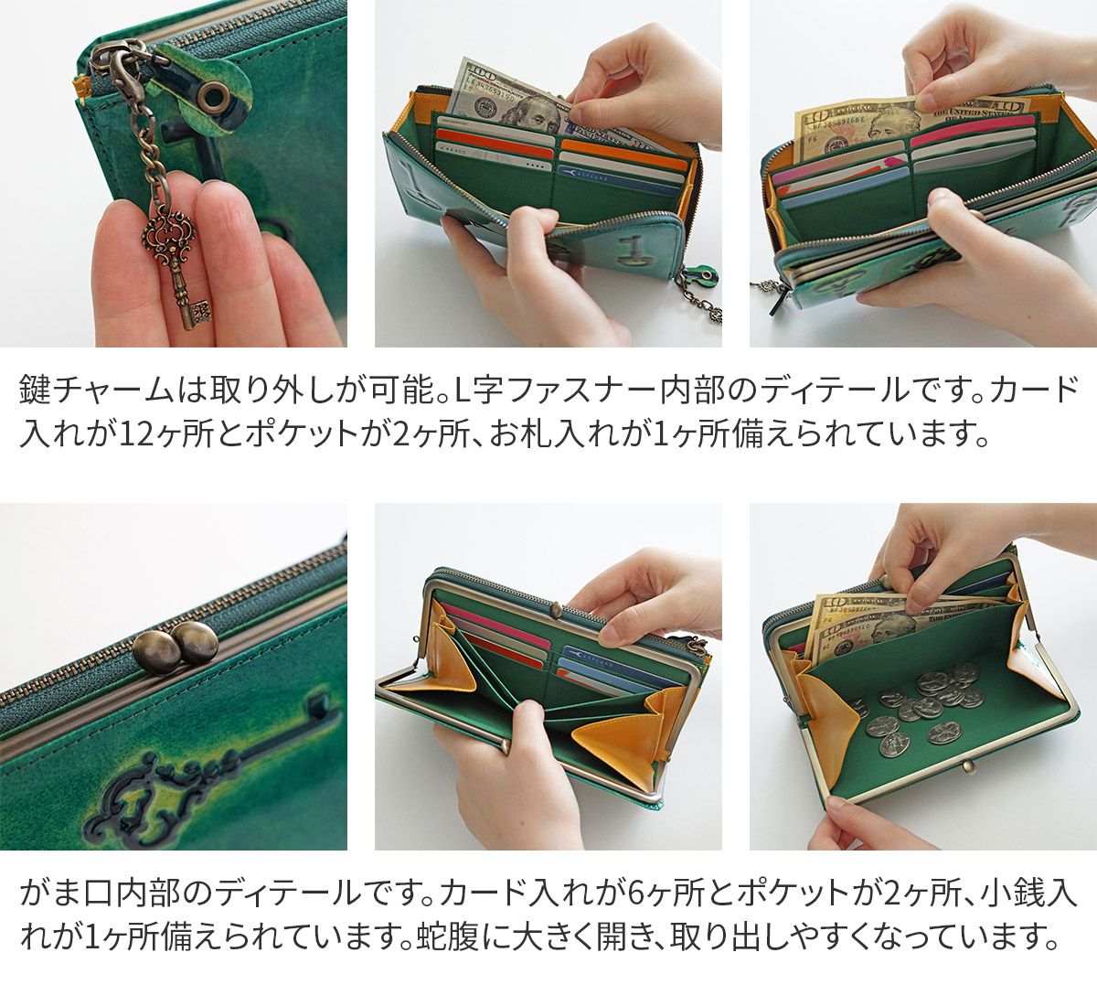 VIA DOAN ヴィア ドアン Retro レトロ 小銭入れ付き長財布 732