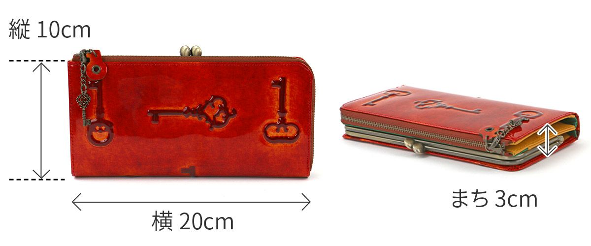 VIA DOAN ヴィア ドアン Retro レトロ 小銭入れ付き長財布 732