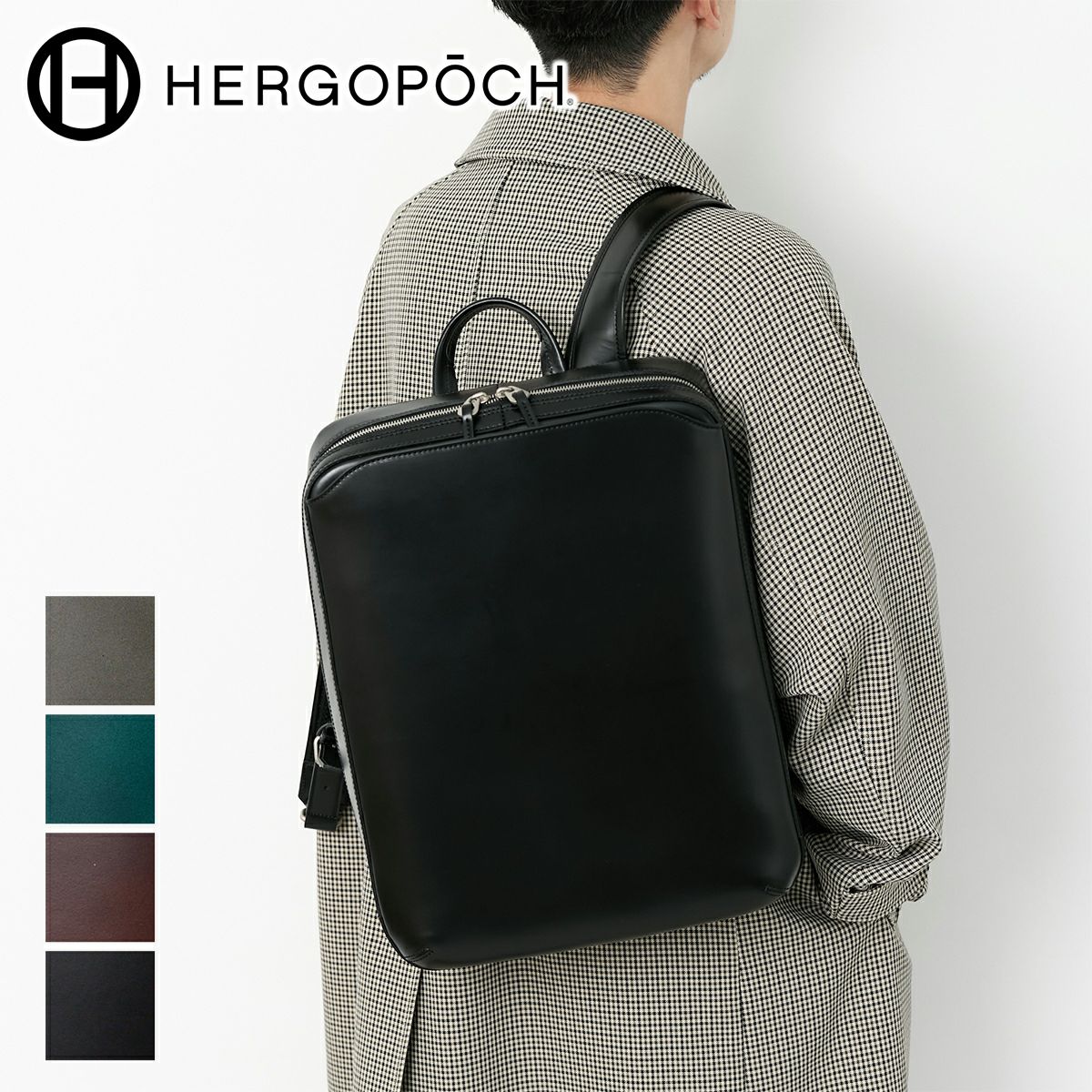 HERGOPOCH エルゴポック 06 Series 06シリーズ ワキシングレザー バックパック Sサイズ 06N-BP