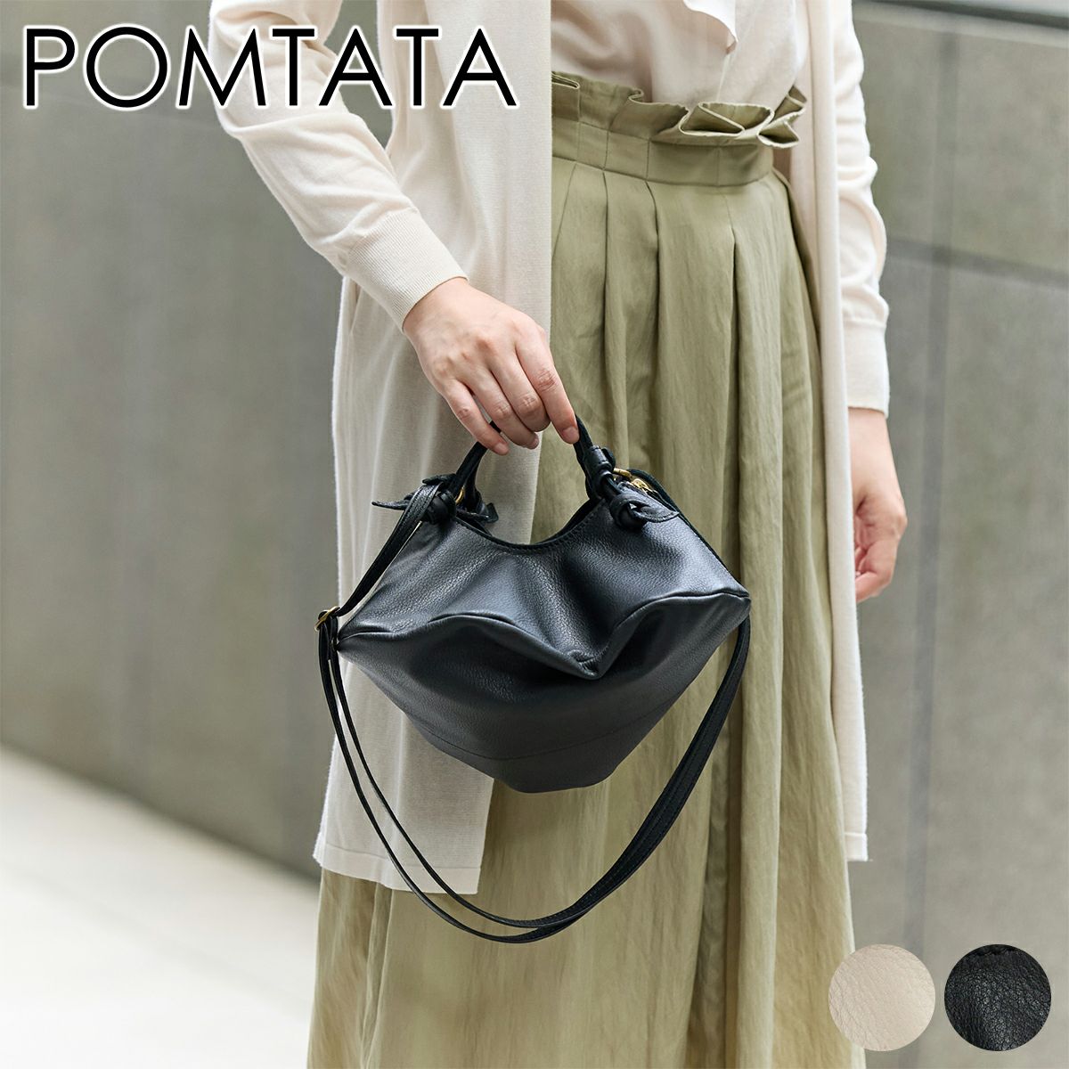 POMTATA ポンタタ ENVAN TOTE XS P3185
