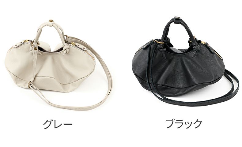 POMTATA ポンタタ ENVAN TOTE XS P3185